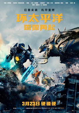 辩护人 剧情 光影韩国电影免费观看