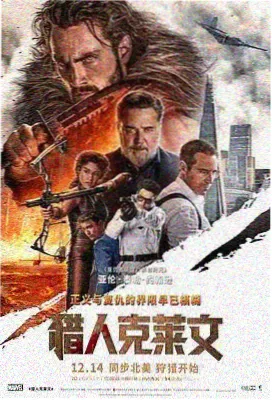 燃烧 悬疑 光影韩国电影免费观看